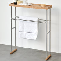 'Yoku' caddy towel rail oak