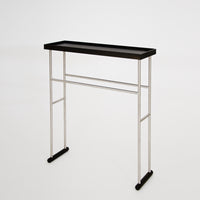 'Yoku' caddy towel rail dark oak