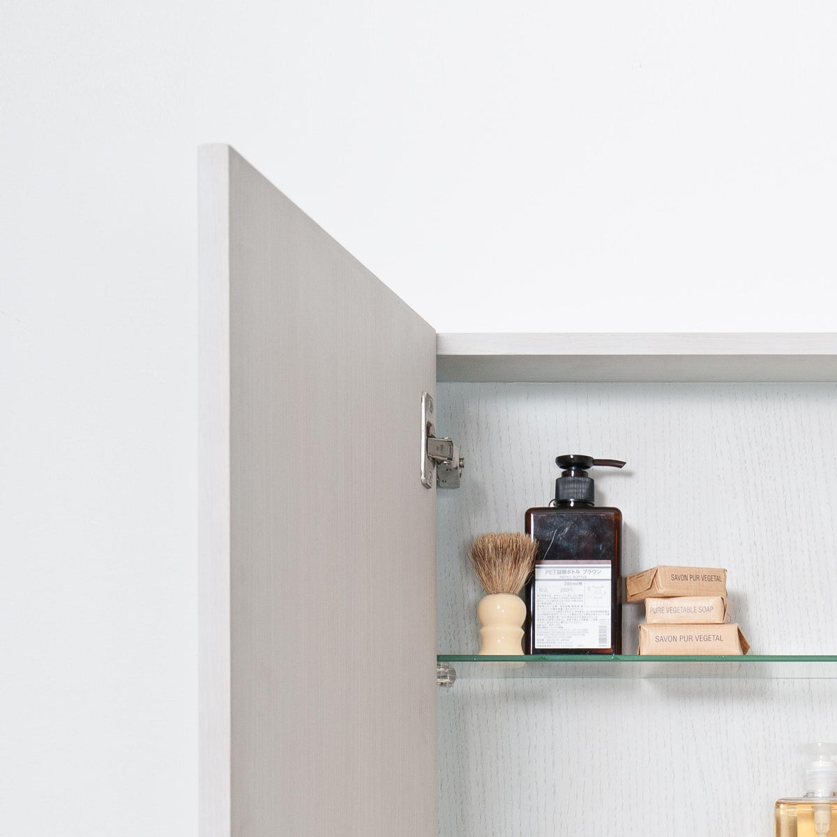 Cabinet 550 'Slimline' oyster