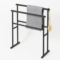 towel rail yoku - dark oak